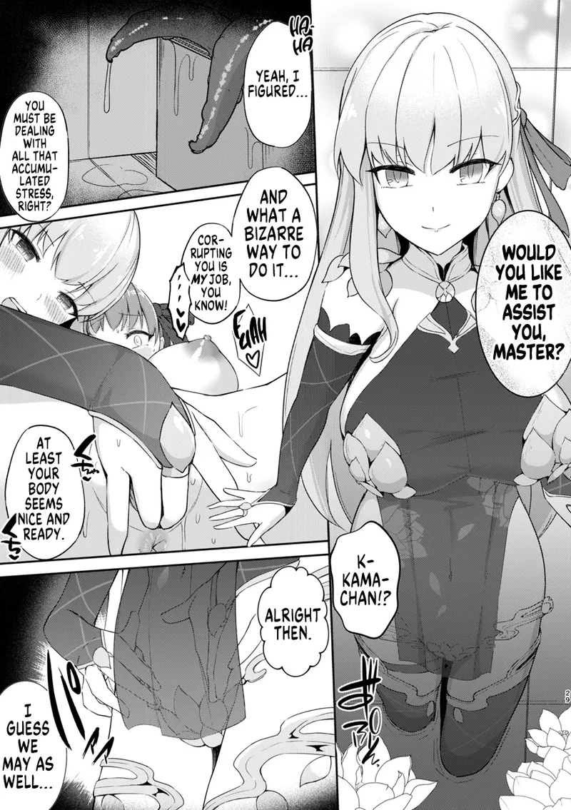 Skinship with BB-chan page 7 full