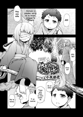 [Oyabe Ryo] Konata Yori Kanata e (Towako 10) [Spanish] [Digital] cover