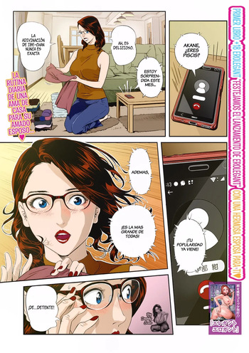 [Hara Shigeyuki] Moteki na Oku-sama｜Una Esposa♥︎Motivada (Web Comic Toutetsu Vol. 94) [Spanish] [BigDaddy Scan] [Colorized] cover