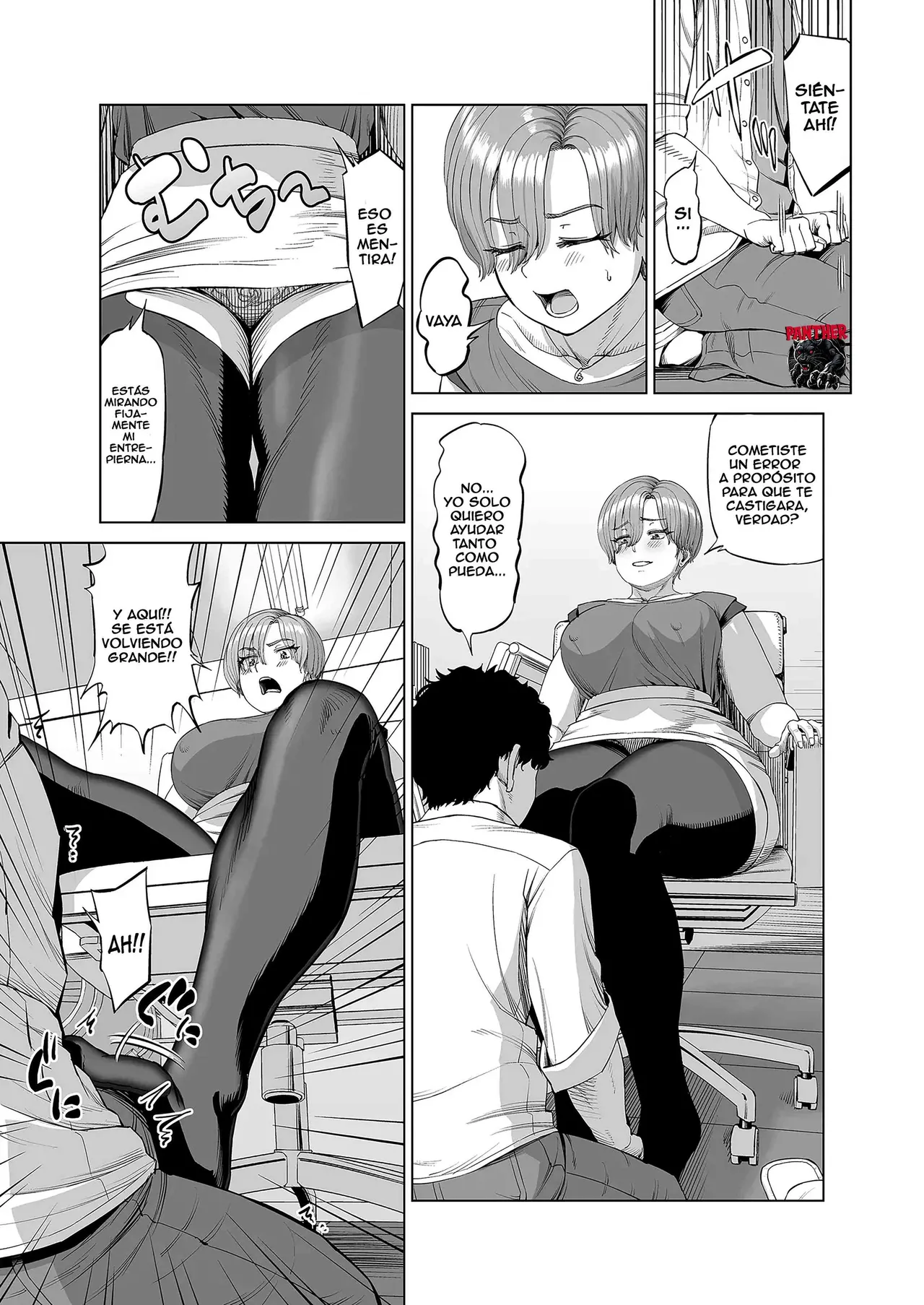 先輩達による飴と鞭 | Recompensas y castigos de mis compañeras de trabajo! page 5 full