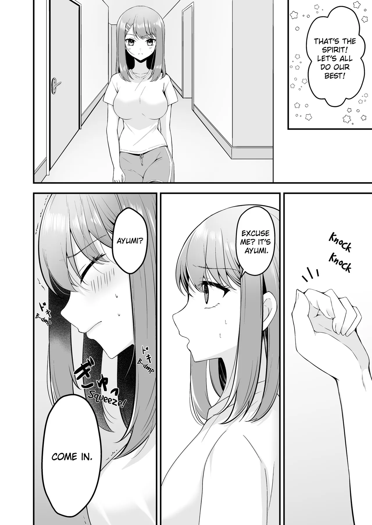 Shuen Joyuu wa Kantoku ni Shojo o Ubawarete... | The Lead Actress Has Her Virginity Stolen by the Director... page 9 full