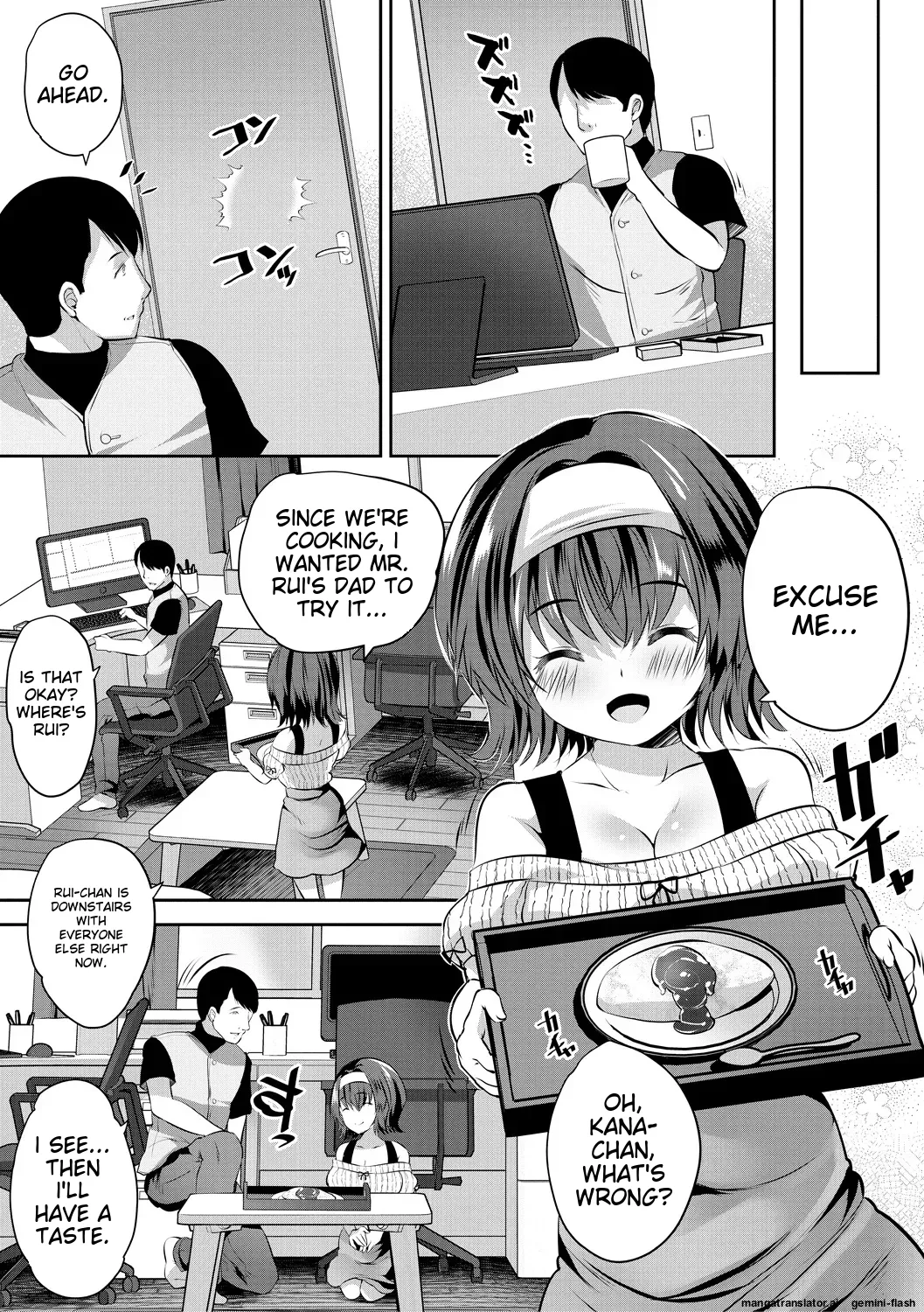 Ouchi Harem ~Musume no Tomodachi ga Sekkyokuteki sugiru~ page 7 full