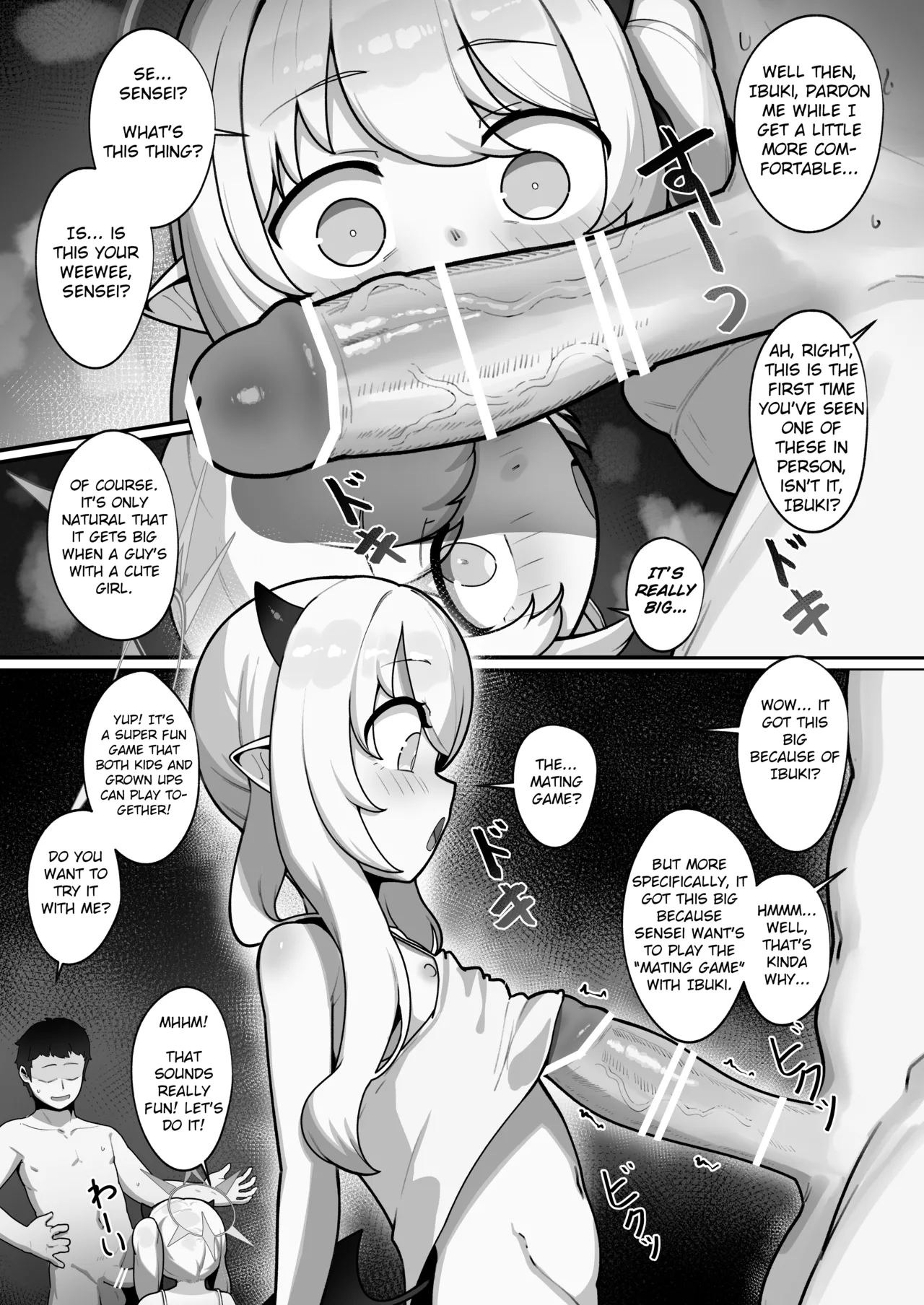 A Book About How to Make Babies With The True Leader of the Pandemonium Society/Banmaden no Jikken-sha to Kozukuri Jisshuu Shichau Hon page 8 full