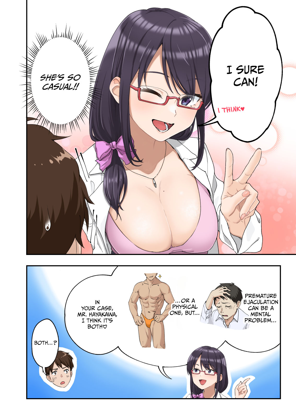 Sourou Kokufuku Clinic | Quick-Shot Therapy Clinic page 11 full
