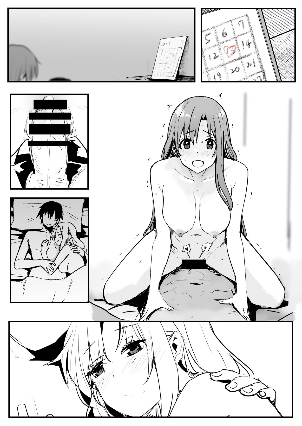 0.0 page 1 full