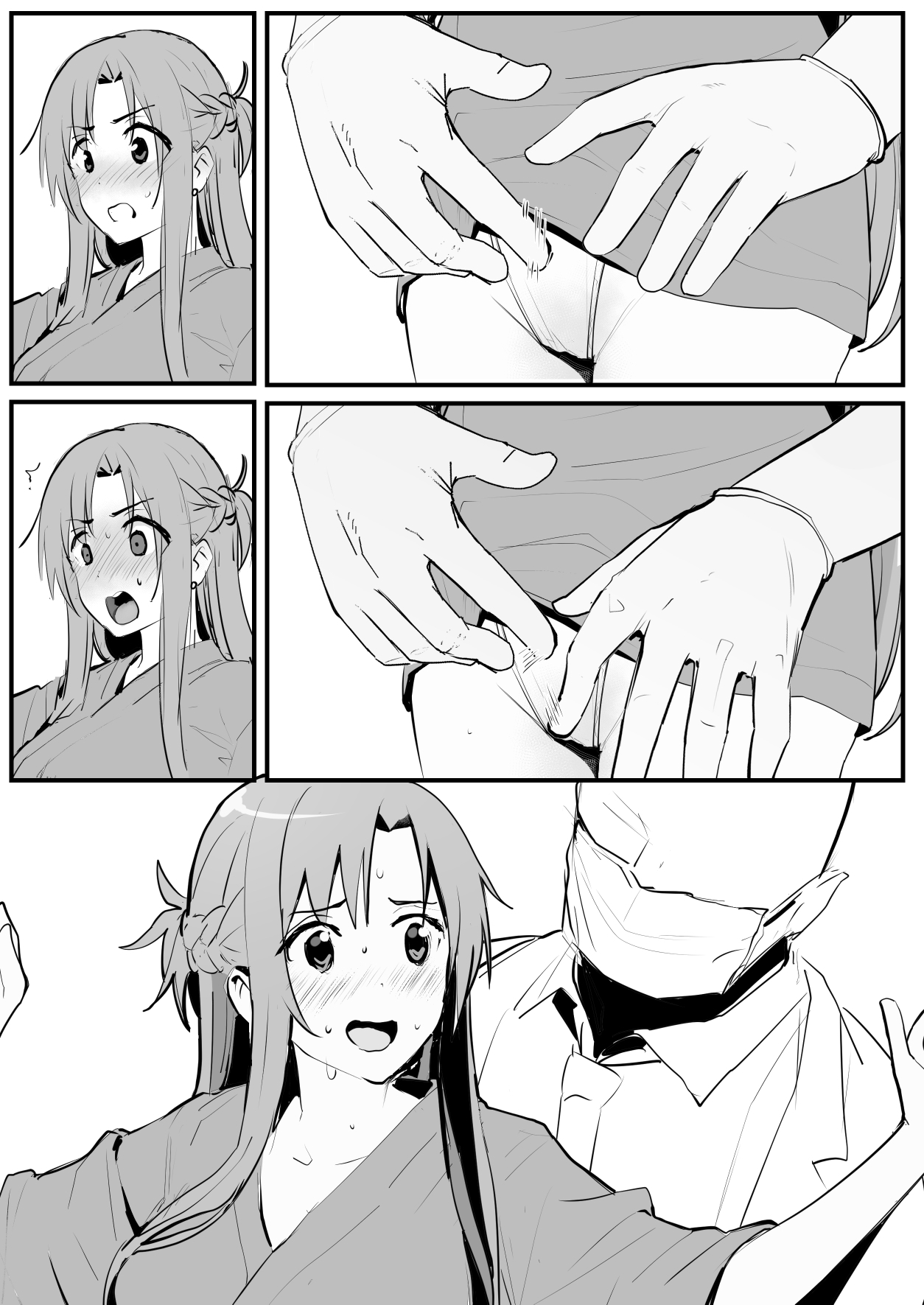 0.0 page 7 full