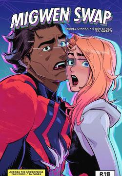 Artist: Kb-mon - Migwen Swap