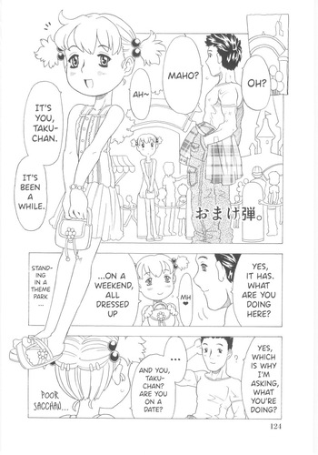[Gorgeous Takarada] Omorashi Hime - Wet Princess Ch. 7-10 [English] [Poranya] cover