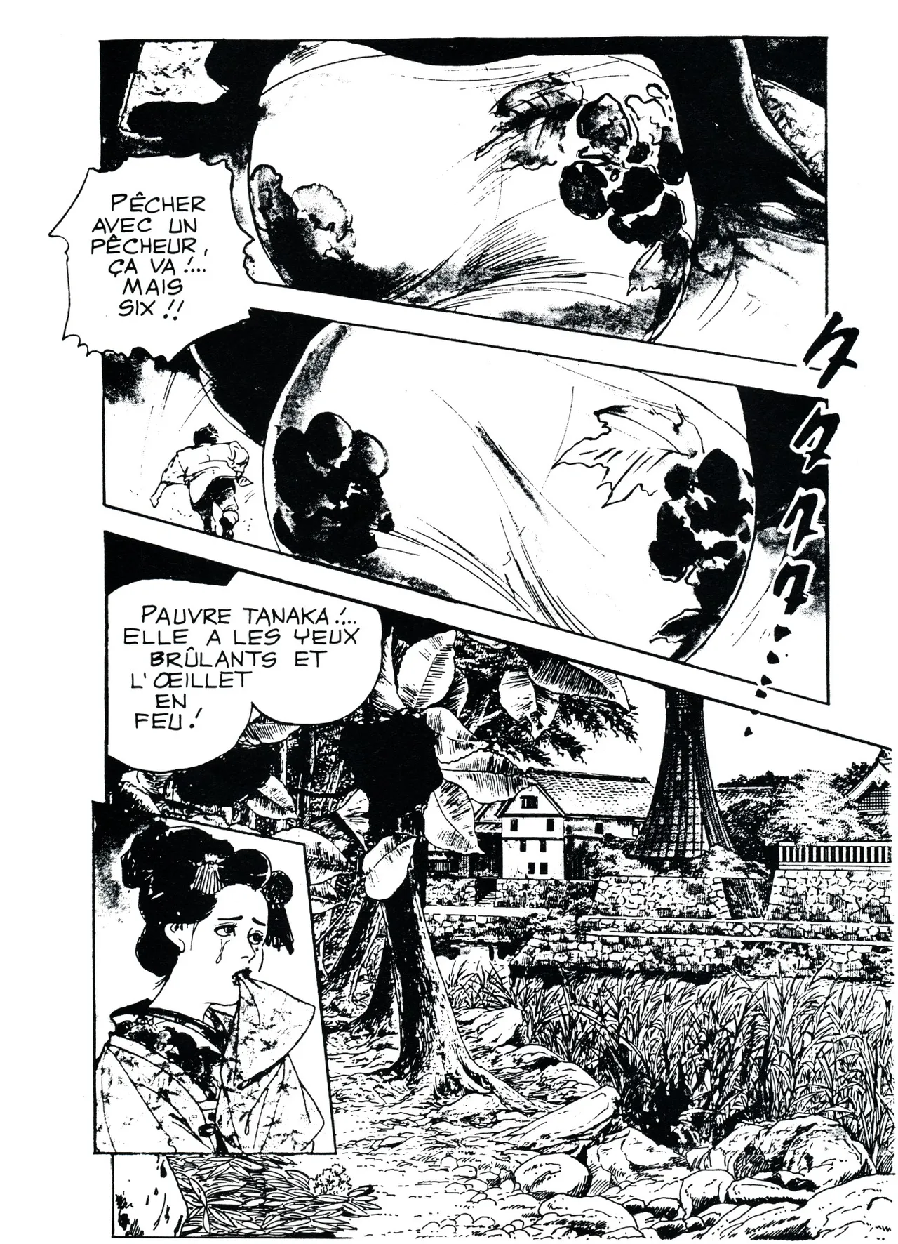 Yamajita - Tanaka #3 : Nipponnes friponnes page 2 full