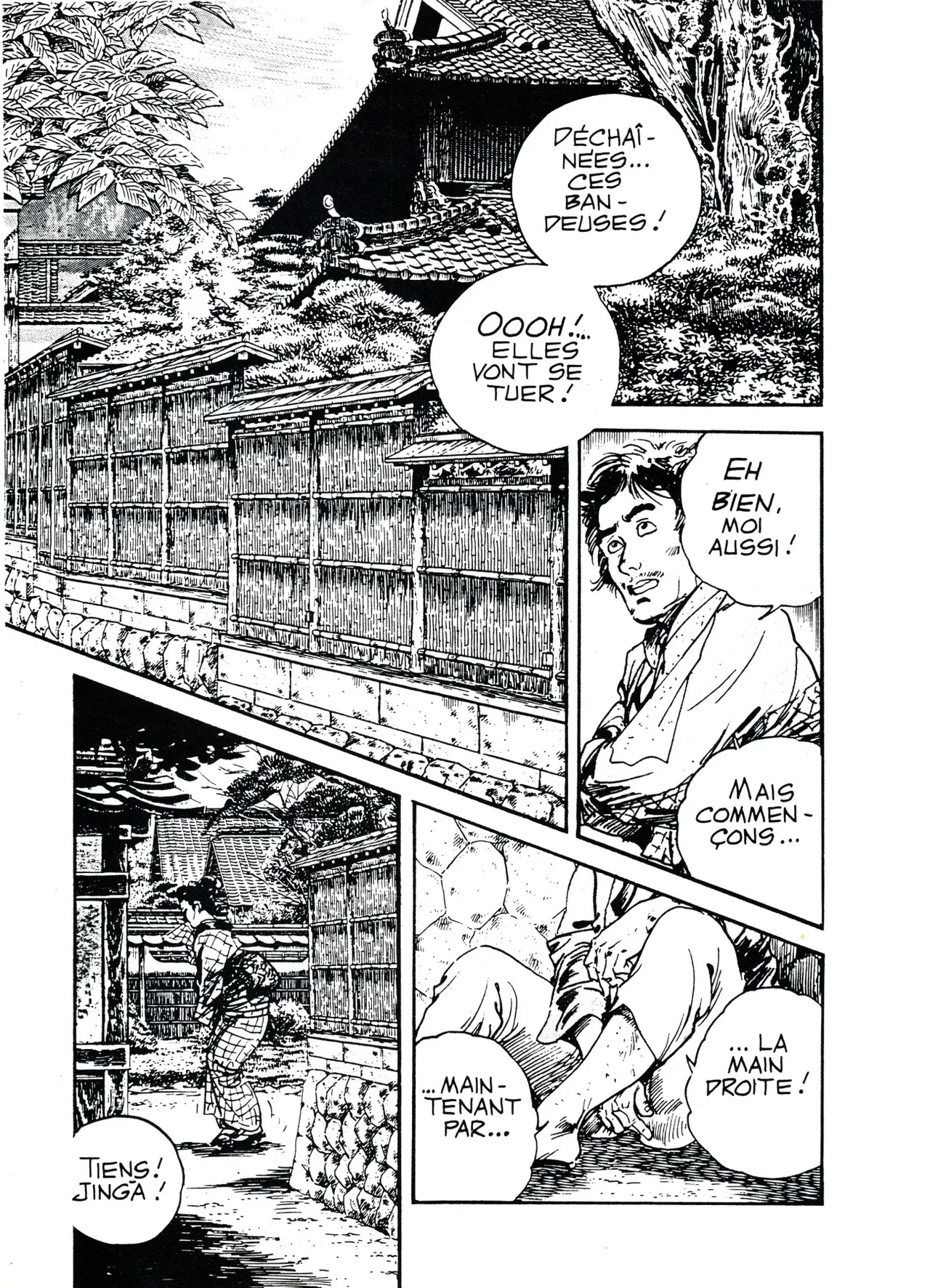 Yamajita - Tanaka #3 : Nipponnes friponnes page 9 full