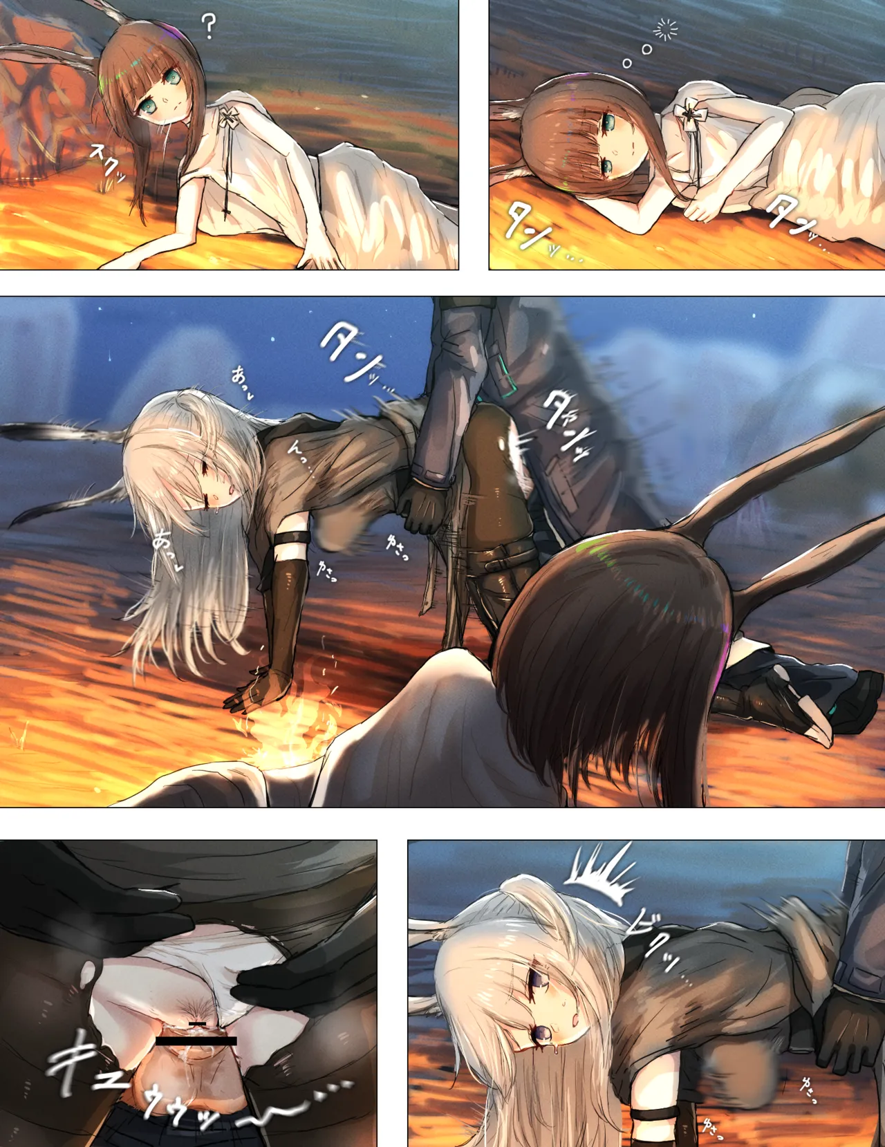 Charlotte Onee-san no Dajuu Gokko page 3 full