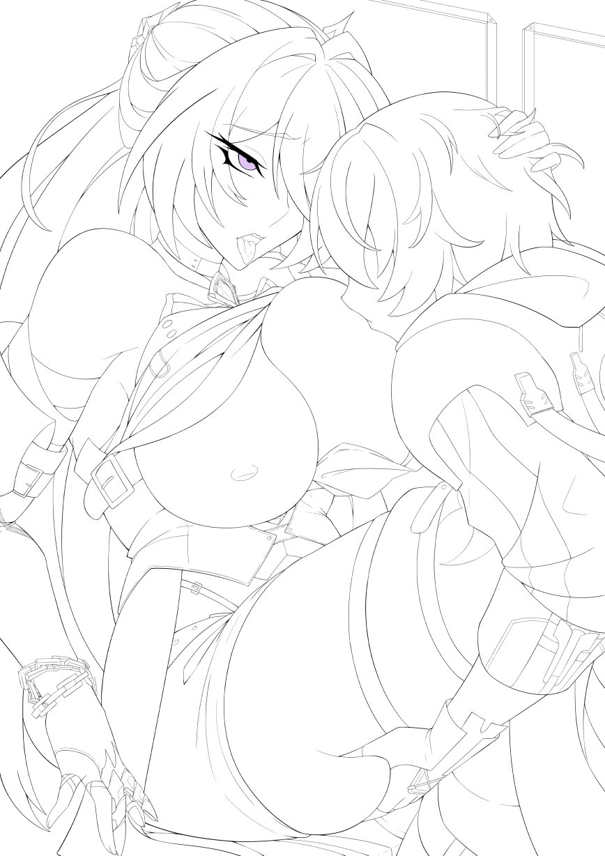 Vermillion Dice Honkai Star Rail page 4 full