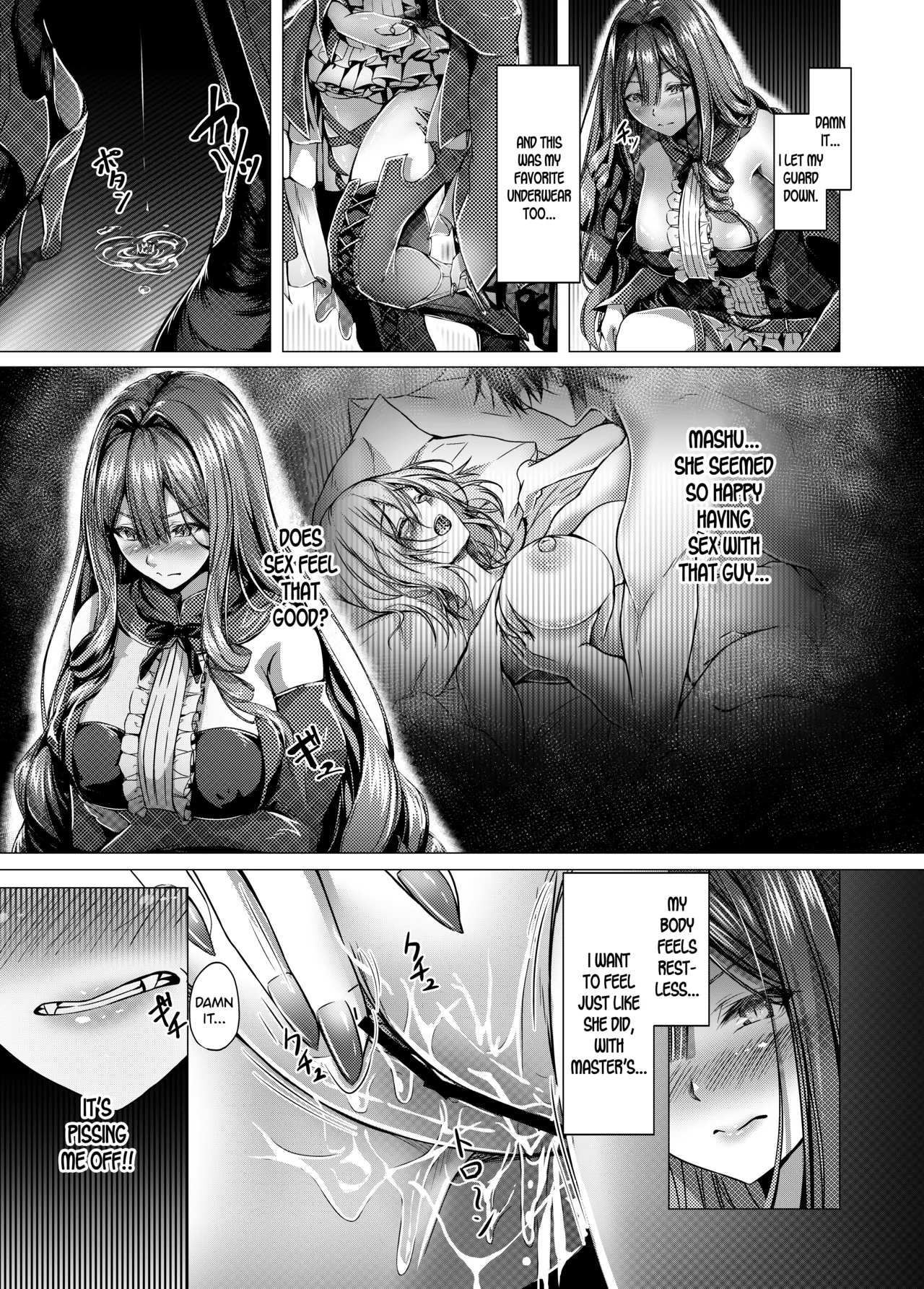CHALDWA ADULT SYMPHOONY No.1-Burvancy- カルデア性交録~バーヴァン・シー編~ page 11 full