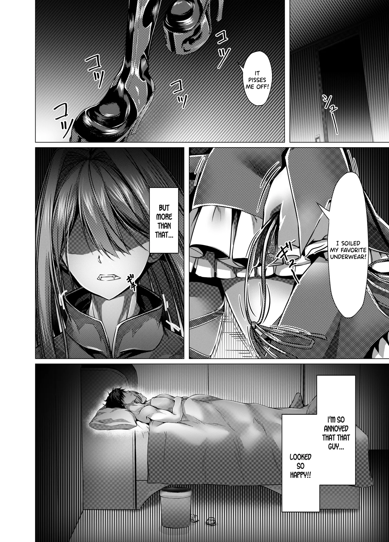 CHALDWA ADULT SYMPHOONY No.1-Burvancy- カルデア性交録~バーヴァン・シー編~ page 12 full
