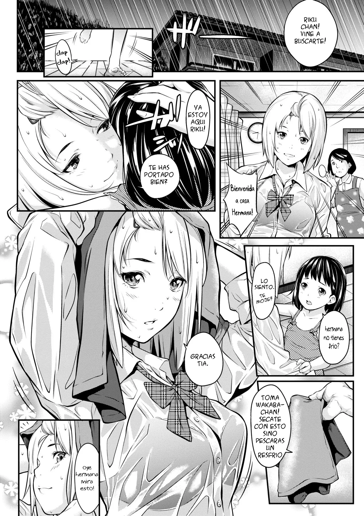 Okane de Kaeru Mono | Las Cosas Que Puedes Comprar con el Dinero. page 2 full