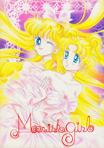 [PALE LILAC (Oomori Madoka)] Moonish girl (Bishoujo Senshi Sailor Moon) cover