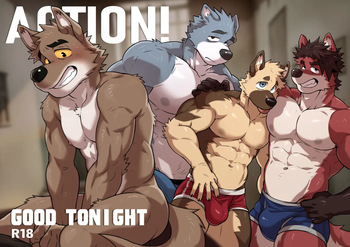 [Kumayaki (KUMAK)] ACTION！ -Good Tonight- [Japanese] [Censored] cover