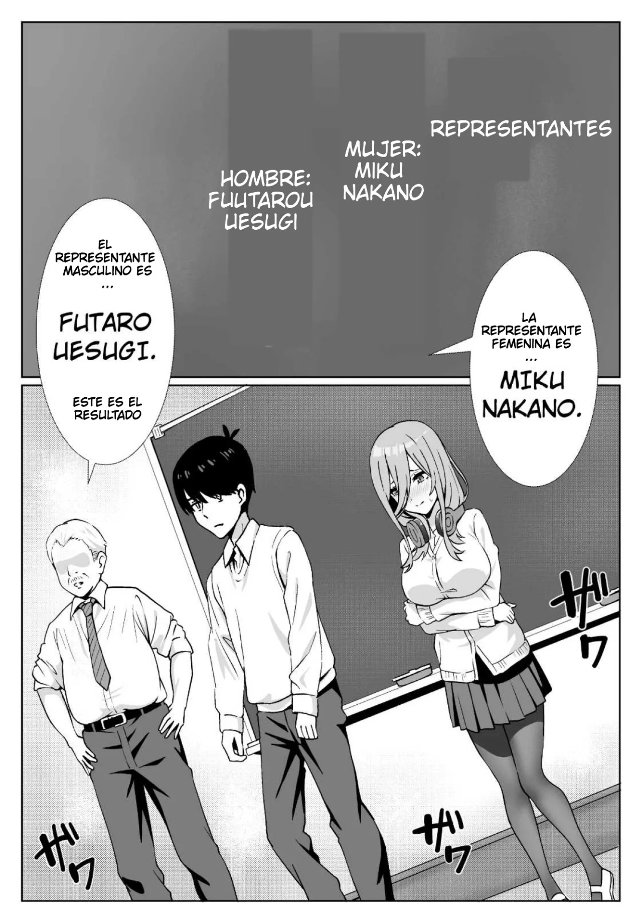 Miku-san to Sukebe na Jisshuu | Miku-san y el Entrenamiento Lascivo con los Chicos de la Clase page 3 full