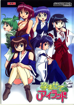 nagasarete airantou <span class='split_tag'> |  Casted Away Airan Island</span>