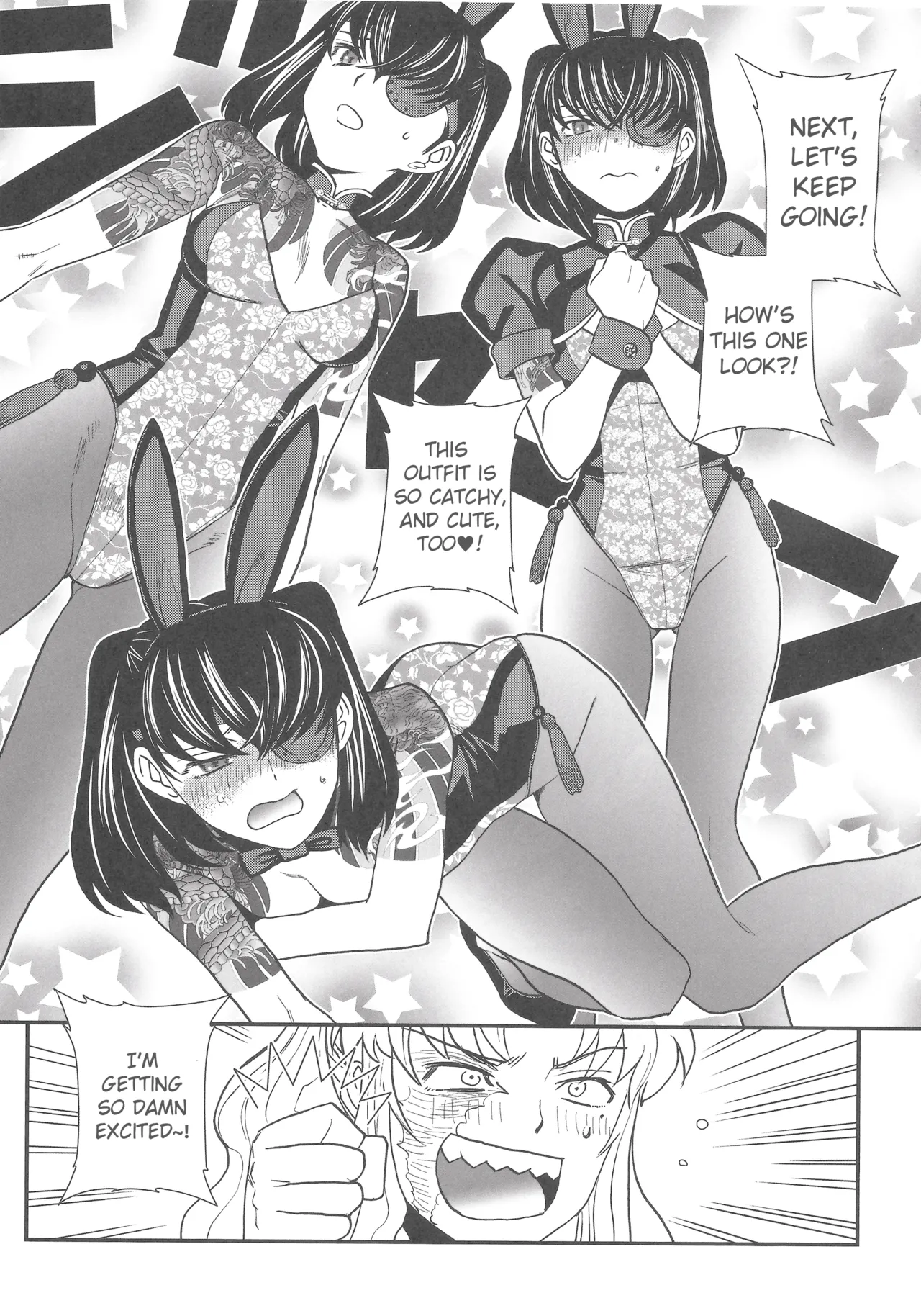 Je t'aime, Je t'aime, le majeur! page 8 full