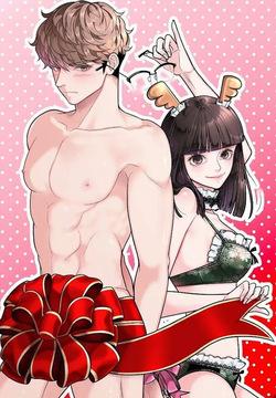 Feliz Navidad How to Use Men