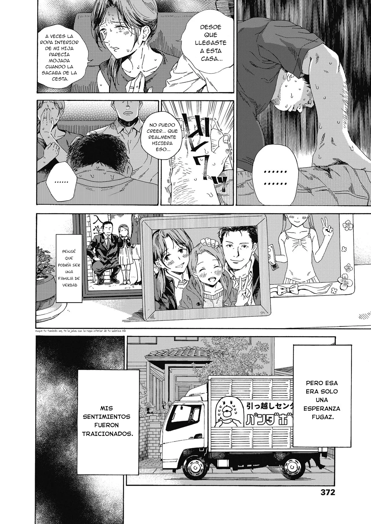 Love Me, I Love You｜Ámame, Te Amo page 12 full
