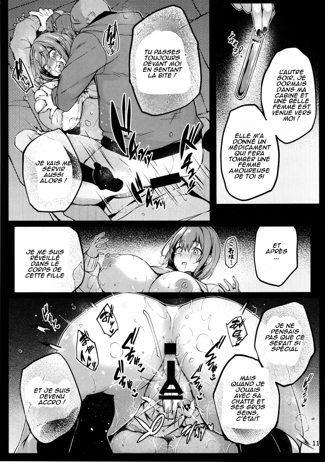 Kaori no Toriko | Prisoner of the Smell page 12 full