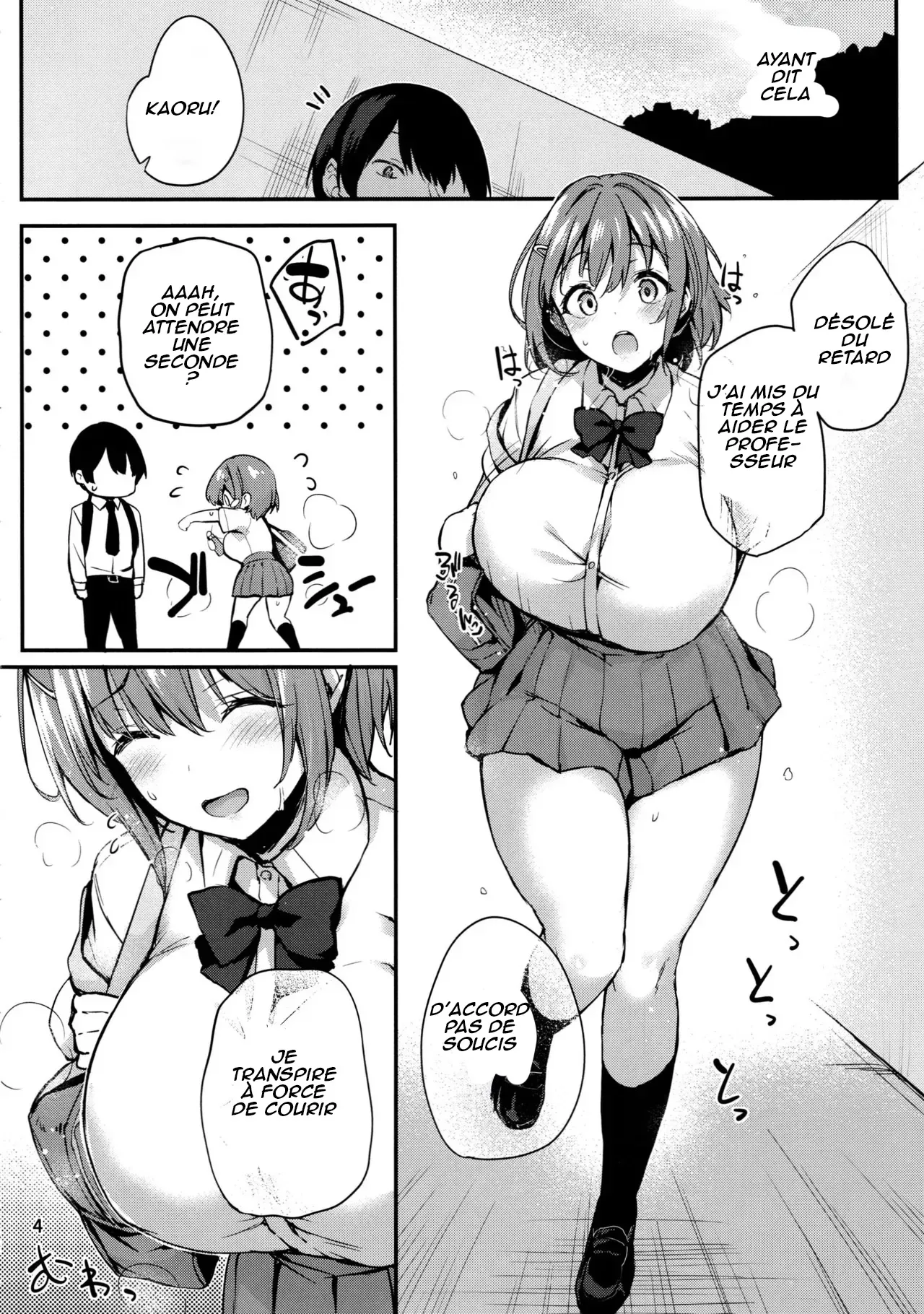 Kaori no Toriko | Prisoner of the Smell page 5 full