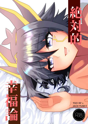 [   C@volo ]Zetsutaiteki kōfuku-ron(Yu-Gi-Oh! 5ds) cover