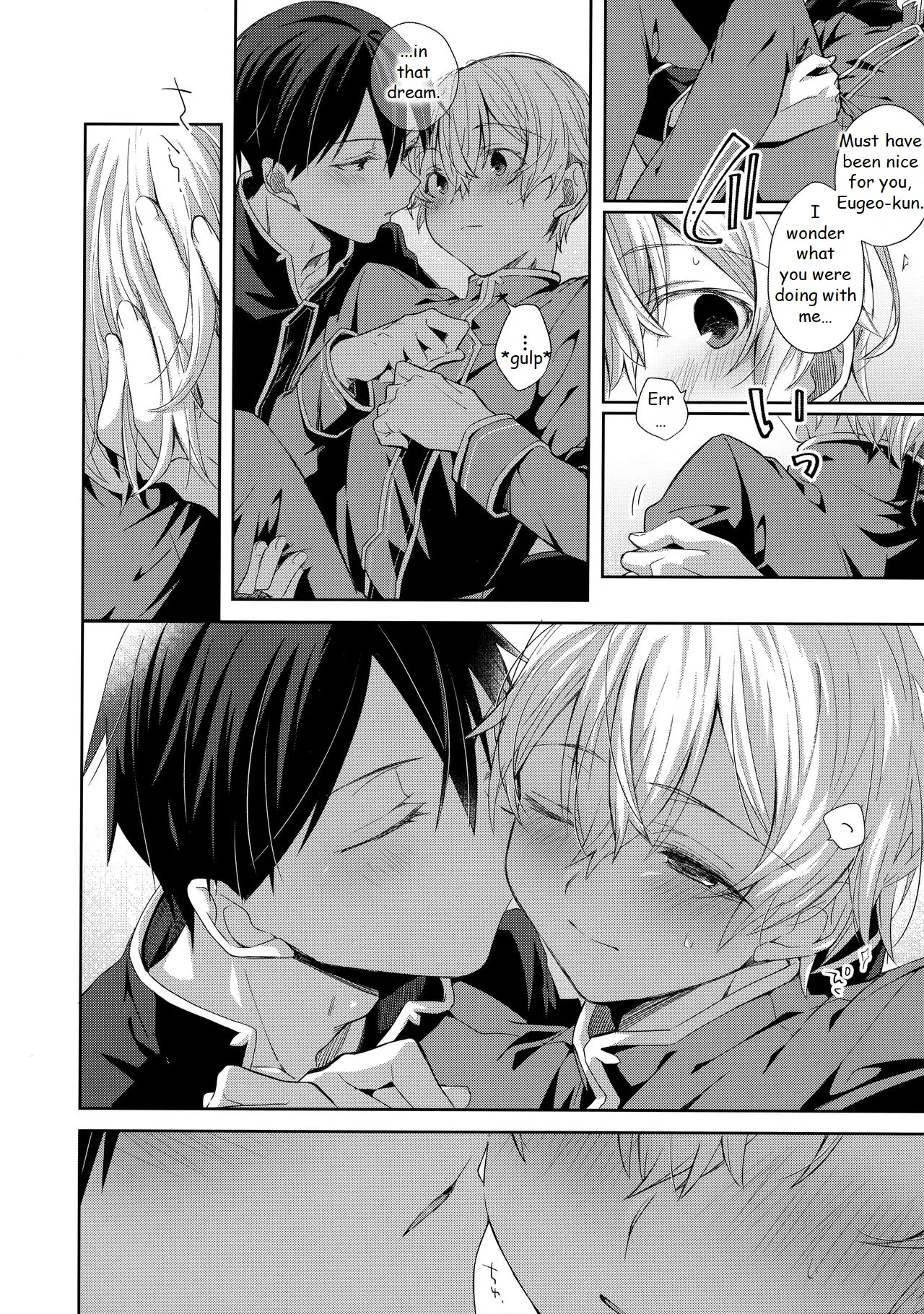Hitomi o Tojite Miru Yume yori mo page 11 full