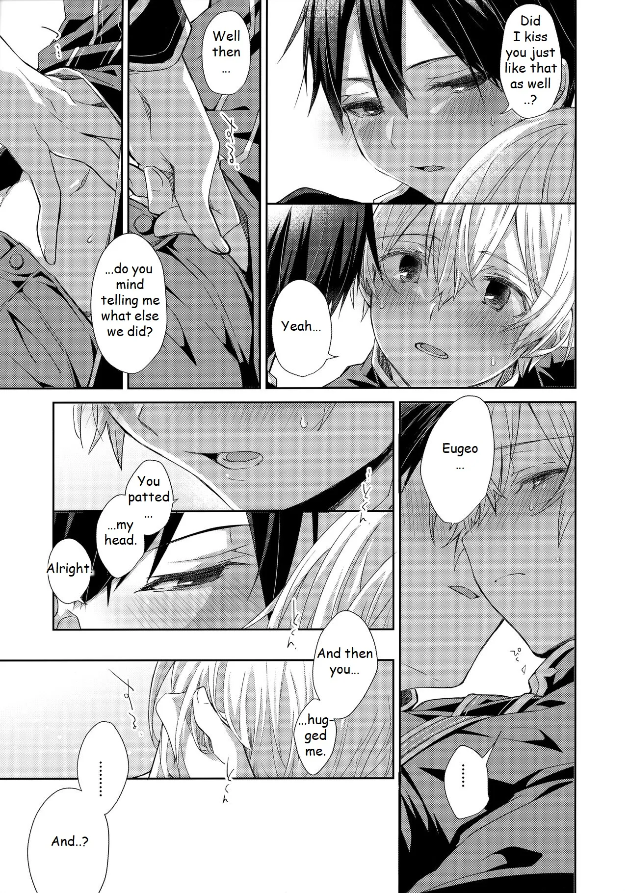 Hitomi o Tojite Miru Yume yori mo page 12 full
