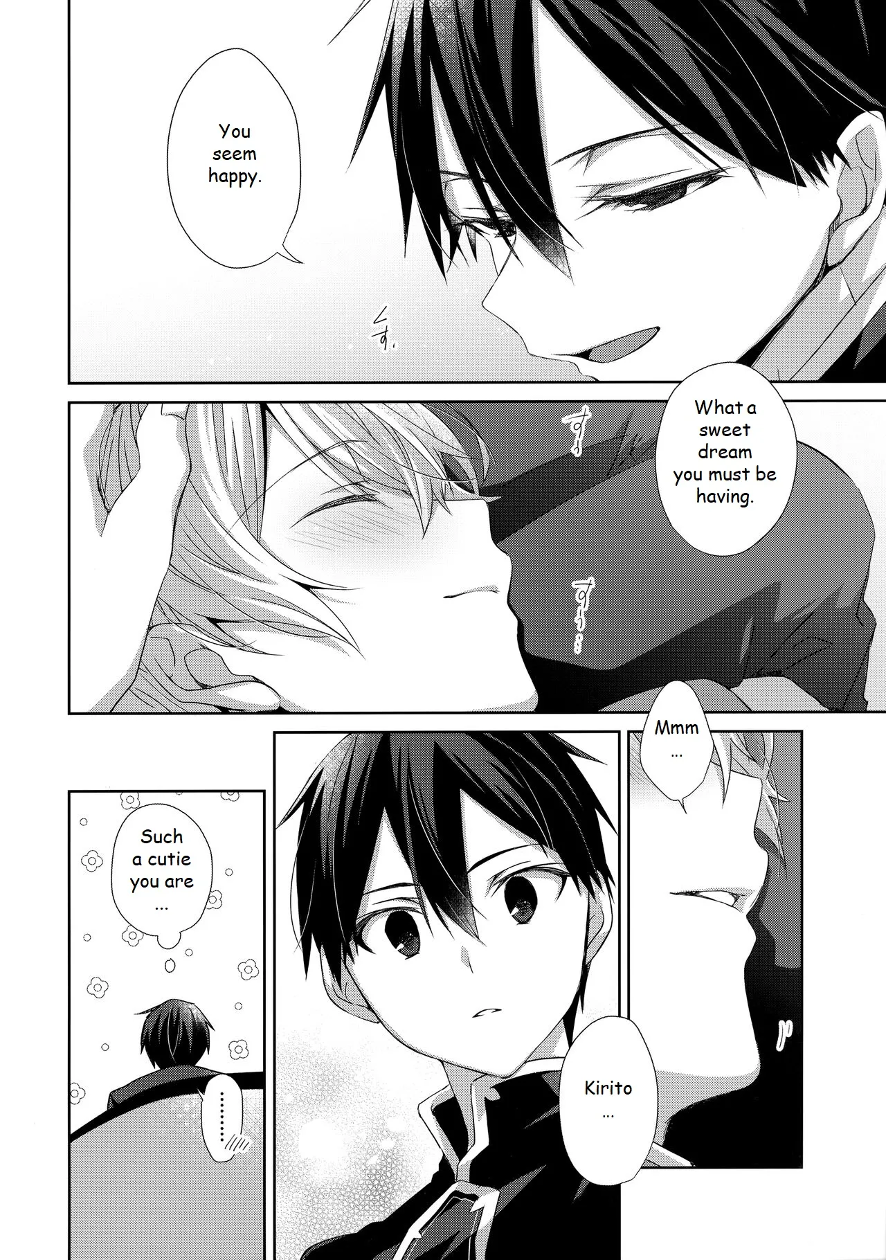 Hitomi o Tojite Miru Yume yori mo page 5 full