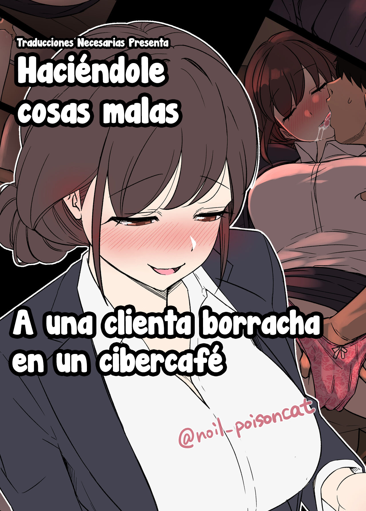 Deisui Shita NeCafe no Kyaku ni Warui Koto o Suru Hanashi | Haciéndole cosas malas a una clienta borracha en un cibercafé page 1 full