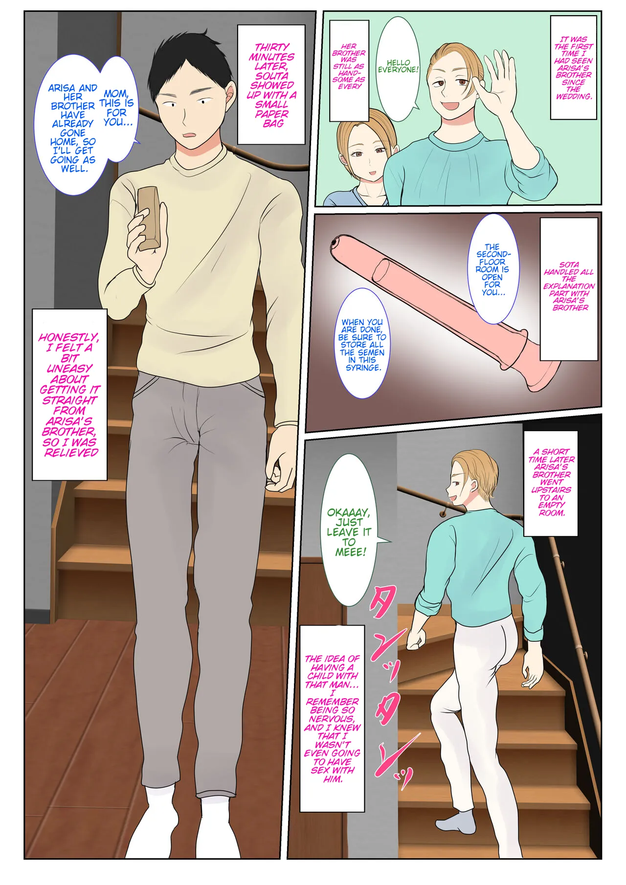 Surrogacy: The case of Nanae Hayakawa~ page 12 full