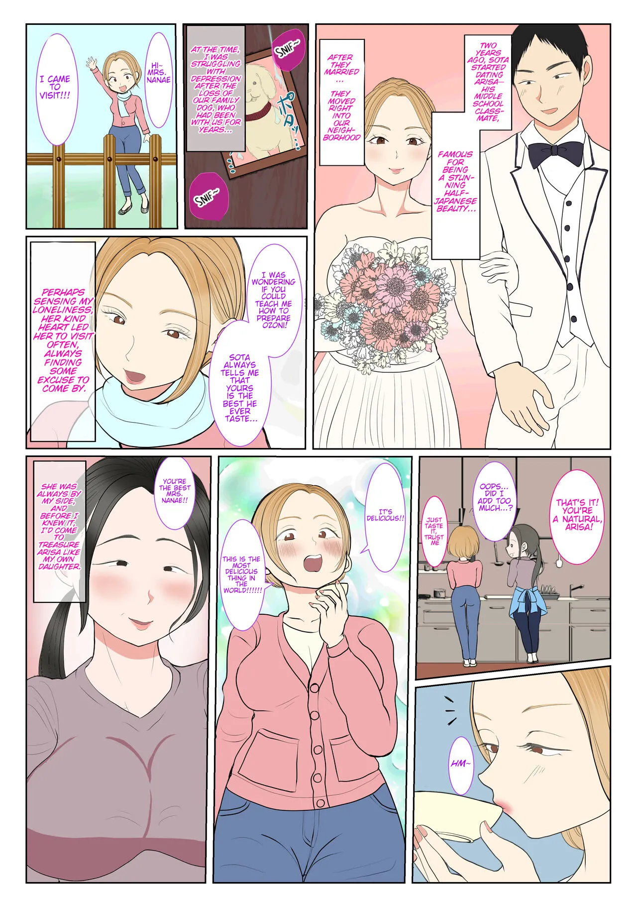 Surrogacy: The case of Nanae Hayakawa~ page 5 full