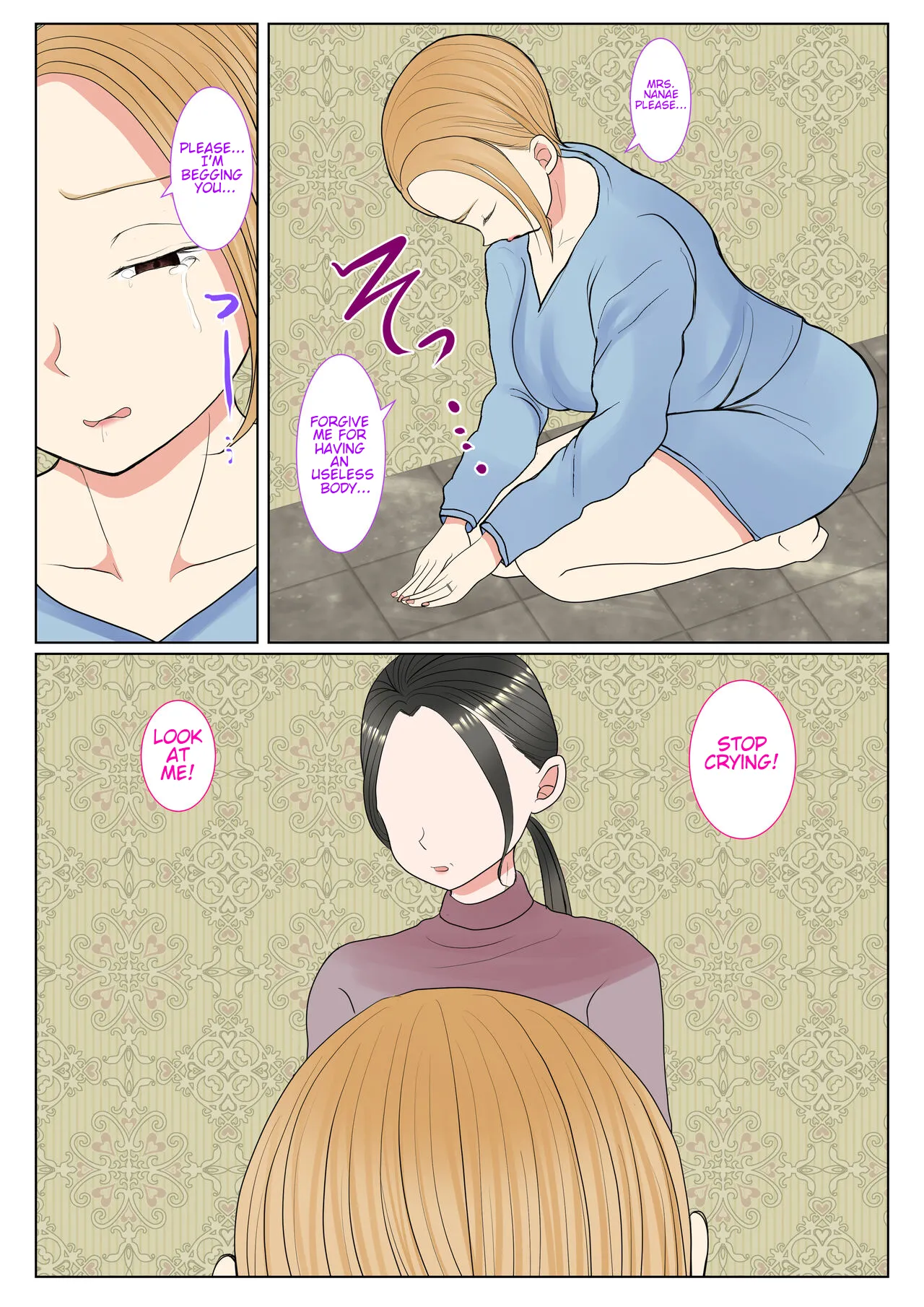 Surrogacy: The case of Nanae Hayakawa~ page 8 full