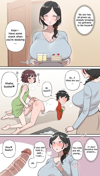 [Bingdak] Toys 1 [English] cover