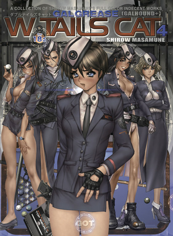 [Masamune Shirow] W・TAILS CAT 4 cover
