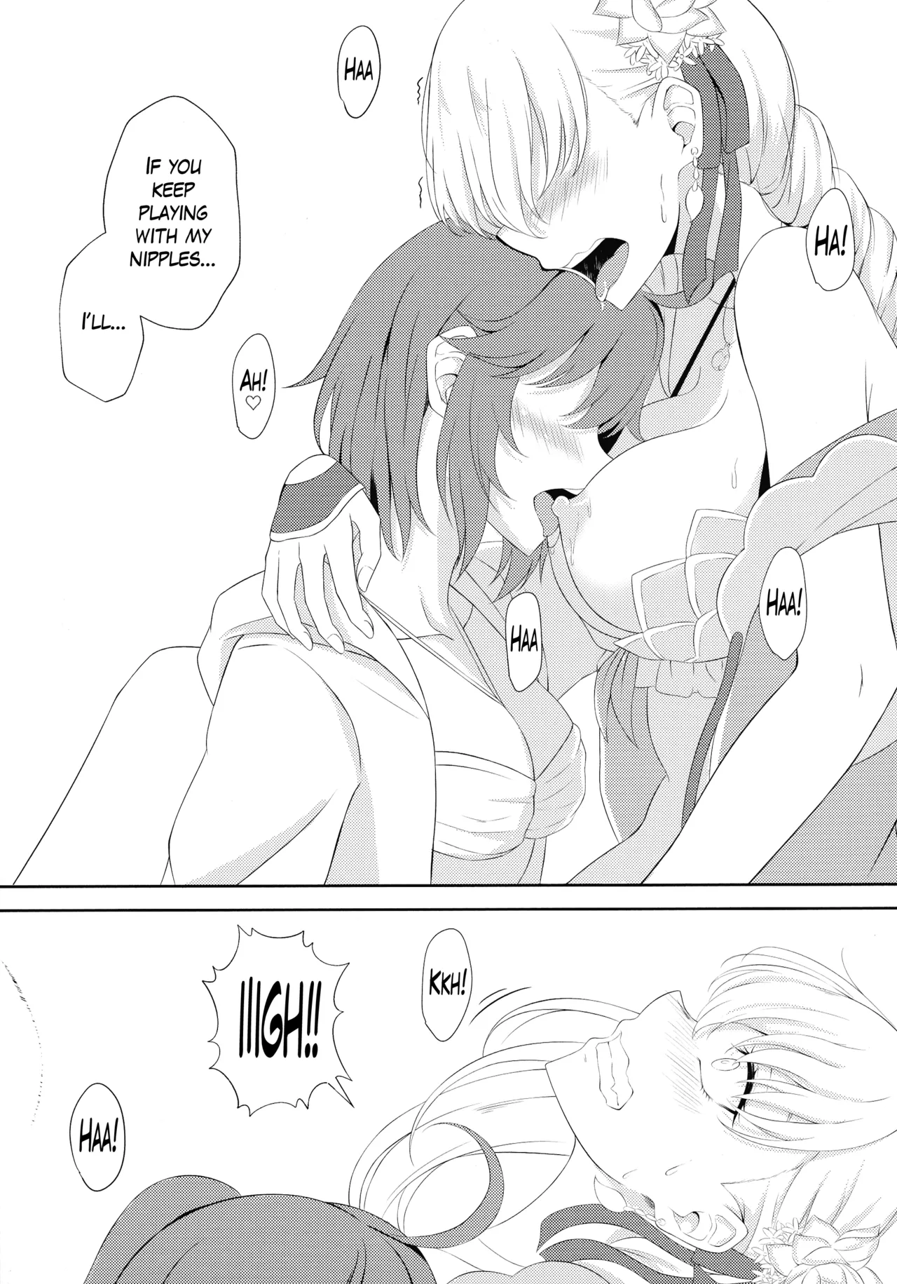 Kama to Honeymoon - Honeymoon with Kama page 12 full