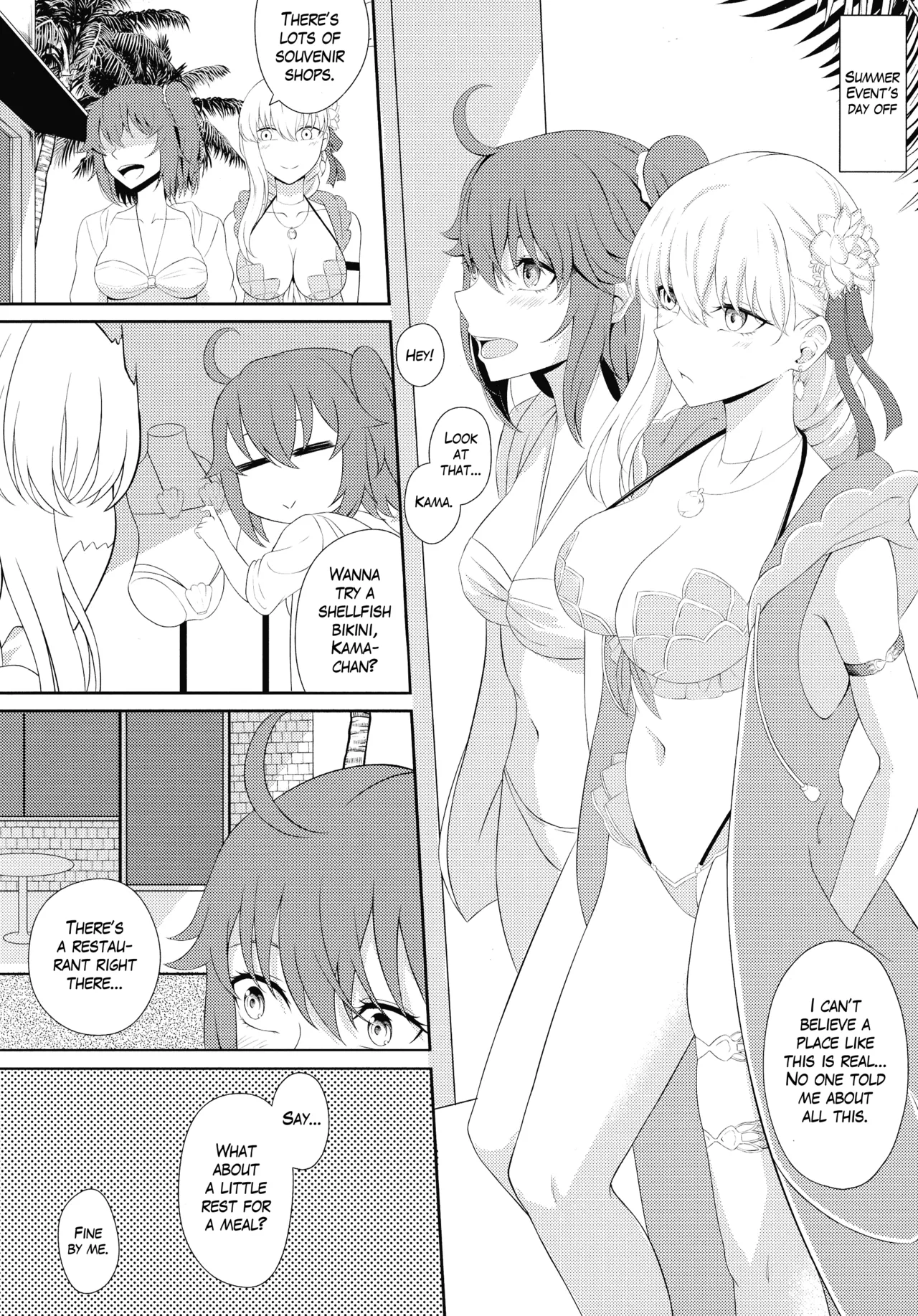 Kama to Honeymoon - Honeymoon with Kama page 4 full