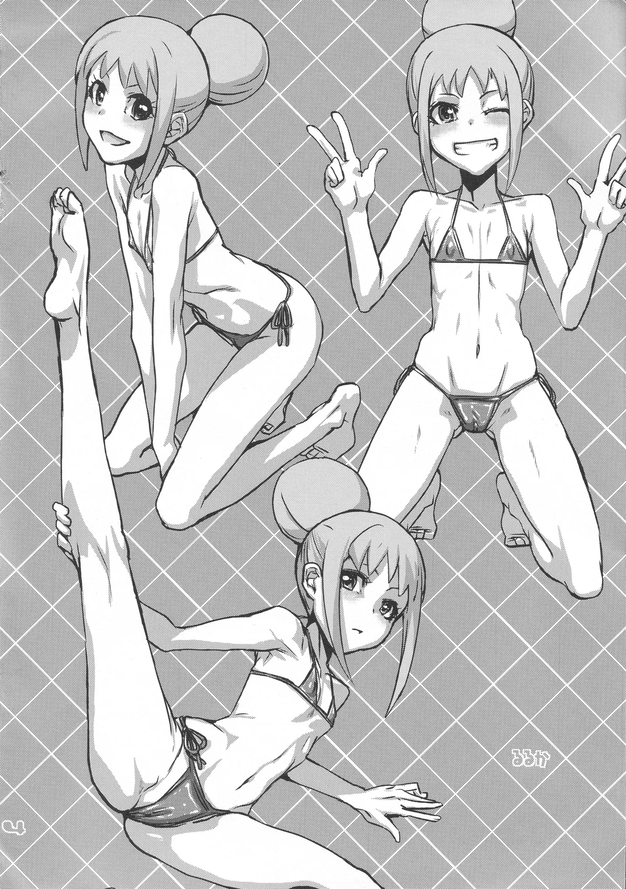 r2 page 4 full