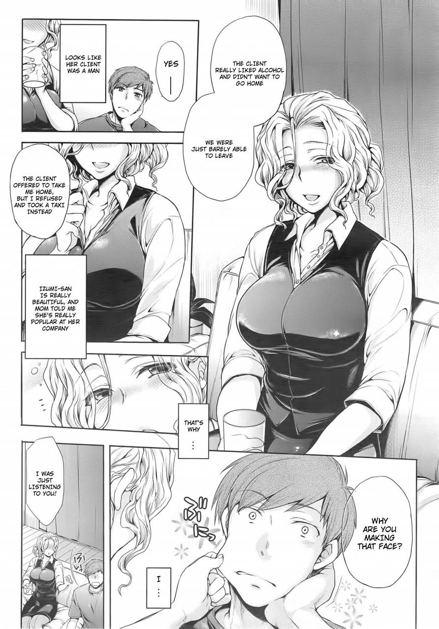 Itte Hoshii no | I Want You to Tell Me page 3 full