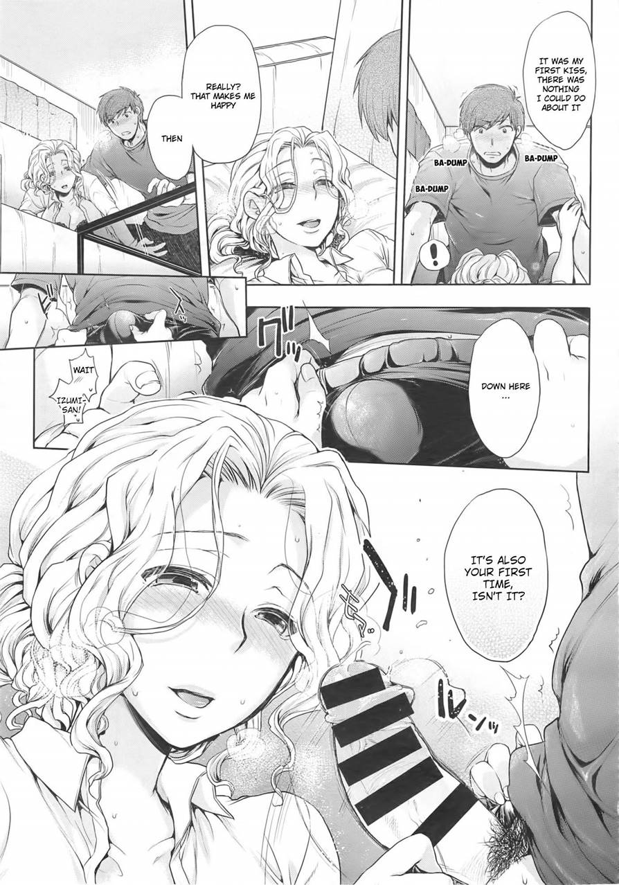 Itte Hoshii no | I Want You to Tell Me page 9 full