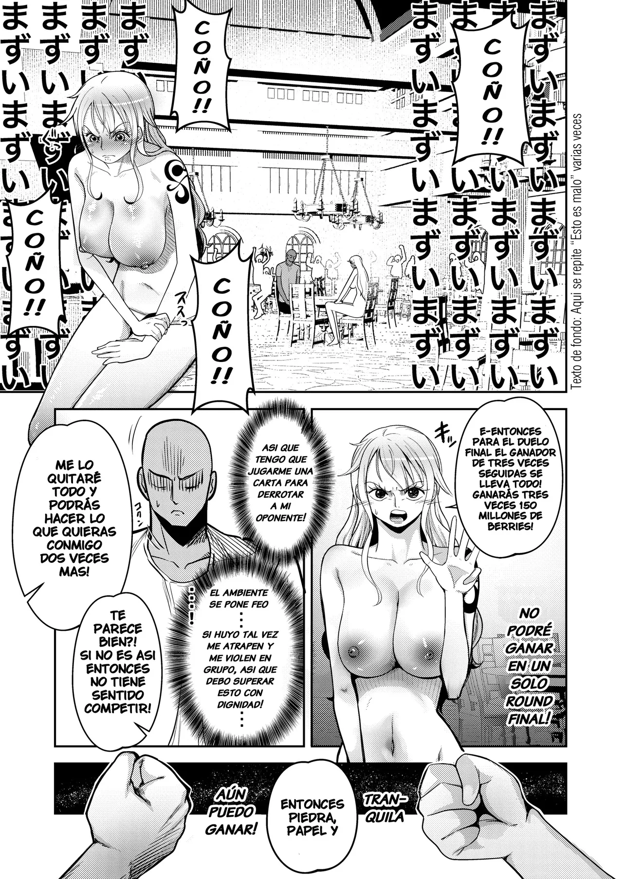 Hage Mob to Nami-san Wakarase Honban Yakyuuken page 11 full