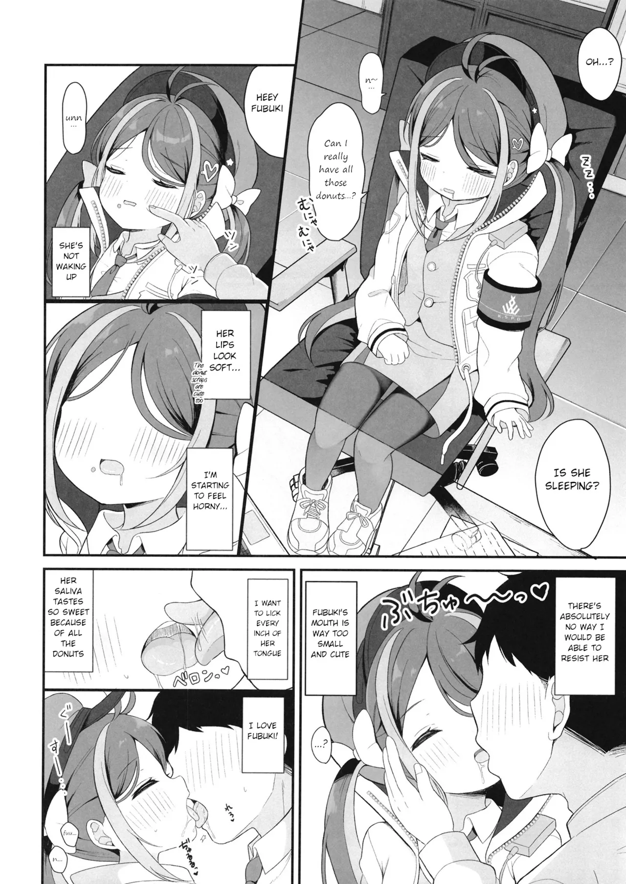 Namakegachi na Fubuki no Ecchi na Patrol | The Chronically Lazy Fubuki's Perverted Patrol page 5 full
