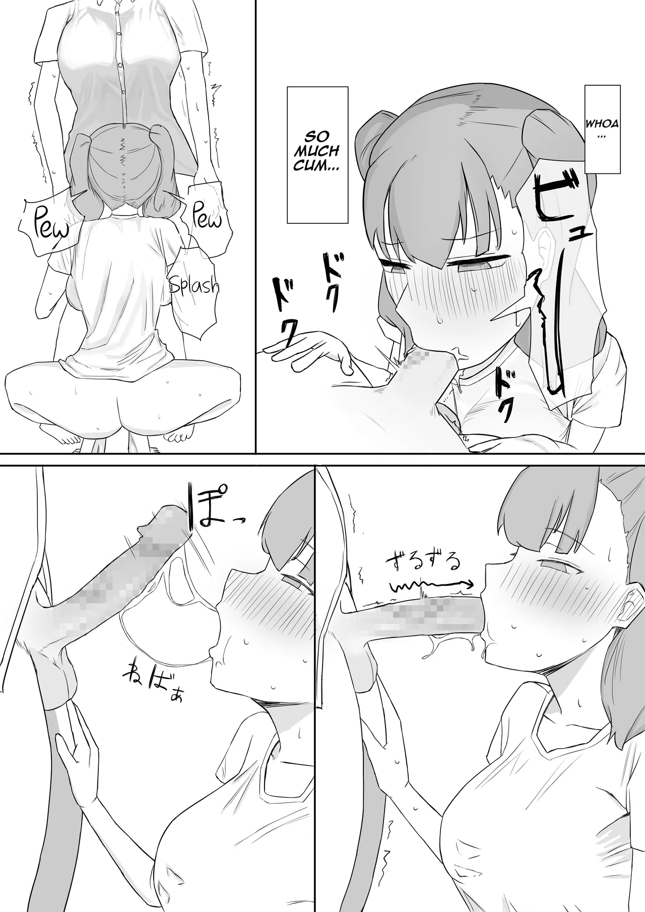 Futanari Seishori Iin | futanari sexual relief officer page 12 full