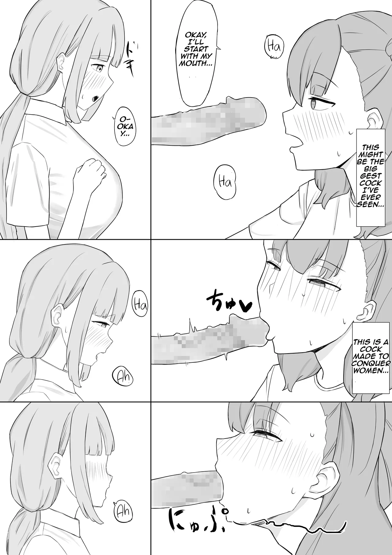 Futanari Seishori Iin | futanari sexual relief officer page 9 full