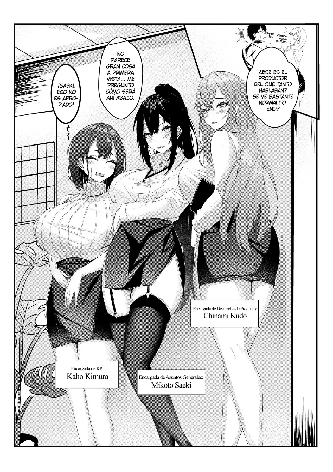 Kyou kara Ladies Shitagi Brand no Producer o Makasaremashita.｜Asignado Para Producir Una Marca De Ropa Interior Femenina. page 4 full