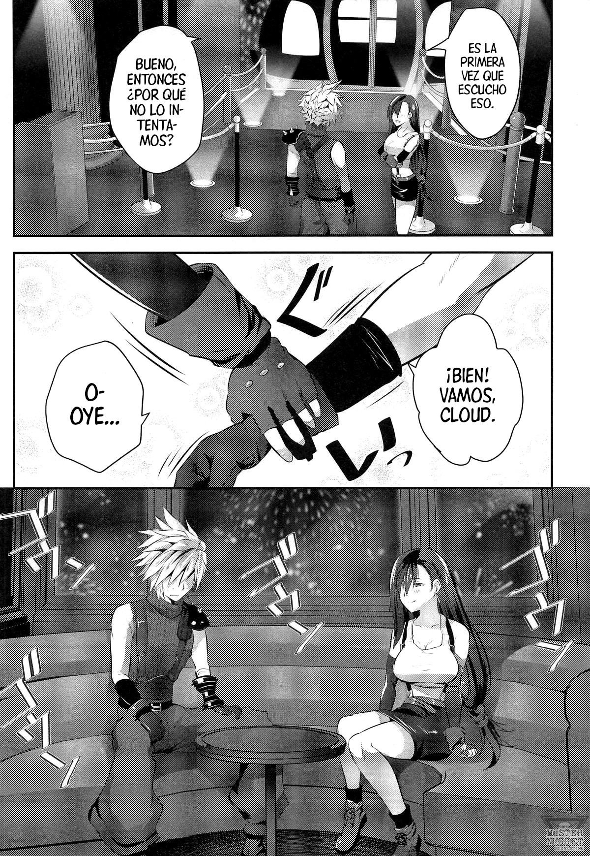 Gondola ga Shita ni Tsuku Mae ni | Antes De Que La Noria Llegue Abajo... page 5 full