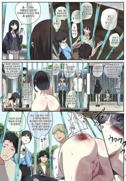 말 잘하는 인축들이 있다는 화제의 축사에 와봤더니…